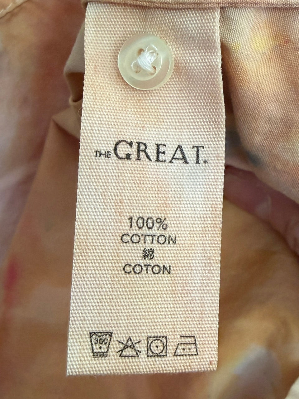 The Great. Blouse, Size 1 (Small)