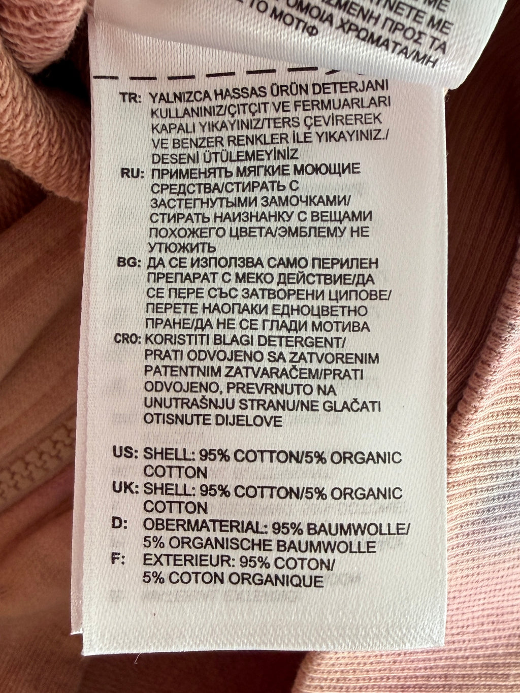 Stella McCartney x Adidas Top, Sz S
